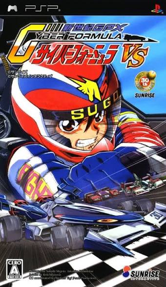 Shinseiki GPX Cyber Formula VS [JP]